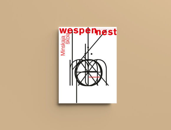 Mockup_Wespennest.jpg Complexité | Euro