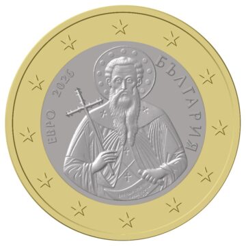 La présidente de la BCE Christine Lagarde salue le dessin de la pièce bulgare de 1 euro