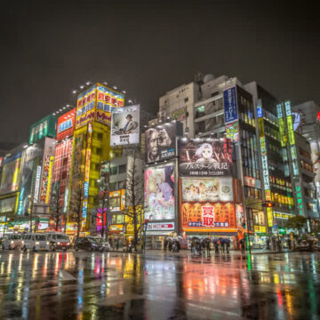 La ville électrique emblématique d’Akihabara à Tokyo est tombée dans l’obscurité pour la première fois depuis 30 ans.