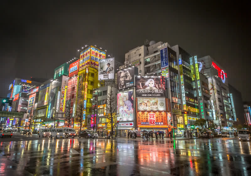 2025-09-08-ts3_thumbs-2e6.jpg La ville électrique emblématique d’Akihabara à Tokyo est tombée dans l’obscurité pour la première fois depuis 30 ans.