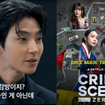 3590c-17574066331885-1920.jpg « Hwang In-Youp Villain Era » – Fan Anticipation monte alors que Netflix dévoile la scène zéro et la gamme d’invités avec Jeon So-Min, et plus